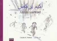 Akim yarkud (Akim springer på arabiska)